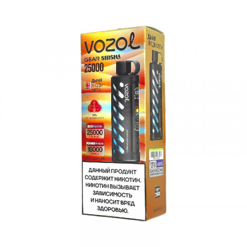 Электронная сигарета Vozol Gear Shisha 25000 затяжек - Дыня ягоды мята